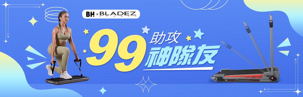 富吉多